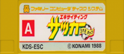 Soccer logo for Famicom Disk System